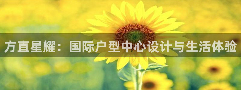 华信娱乐官网
