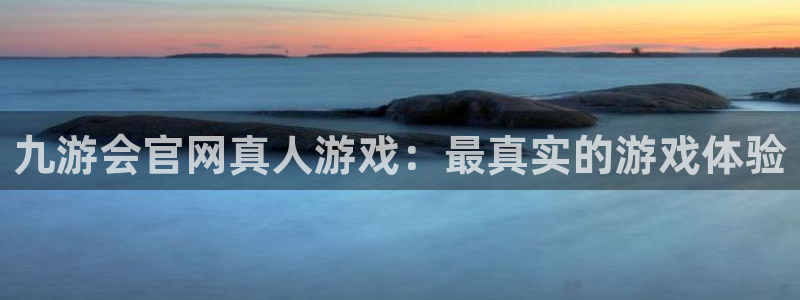 华信娱乐官网