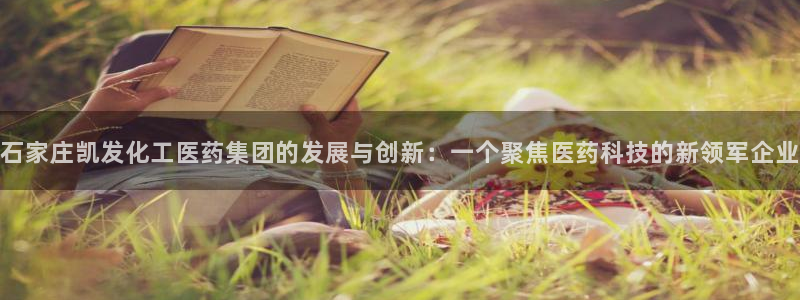华信娱乐app
