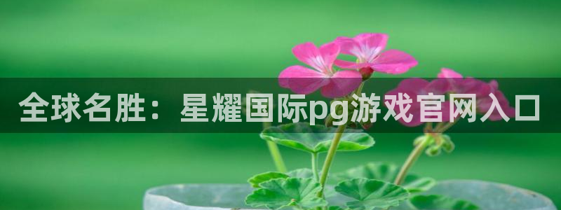 壹号大舞台下载链接