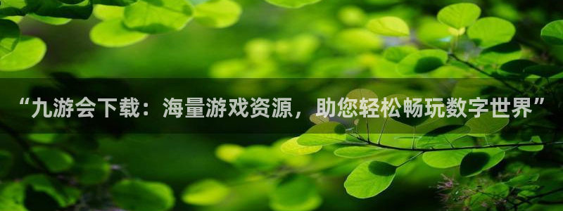 华信娱乐app下载安装最新版